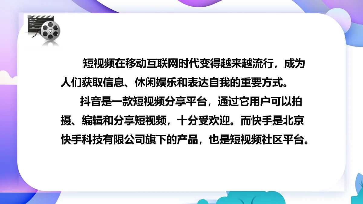 17972139第4页