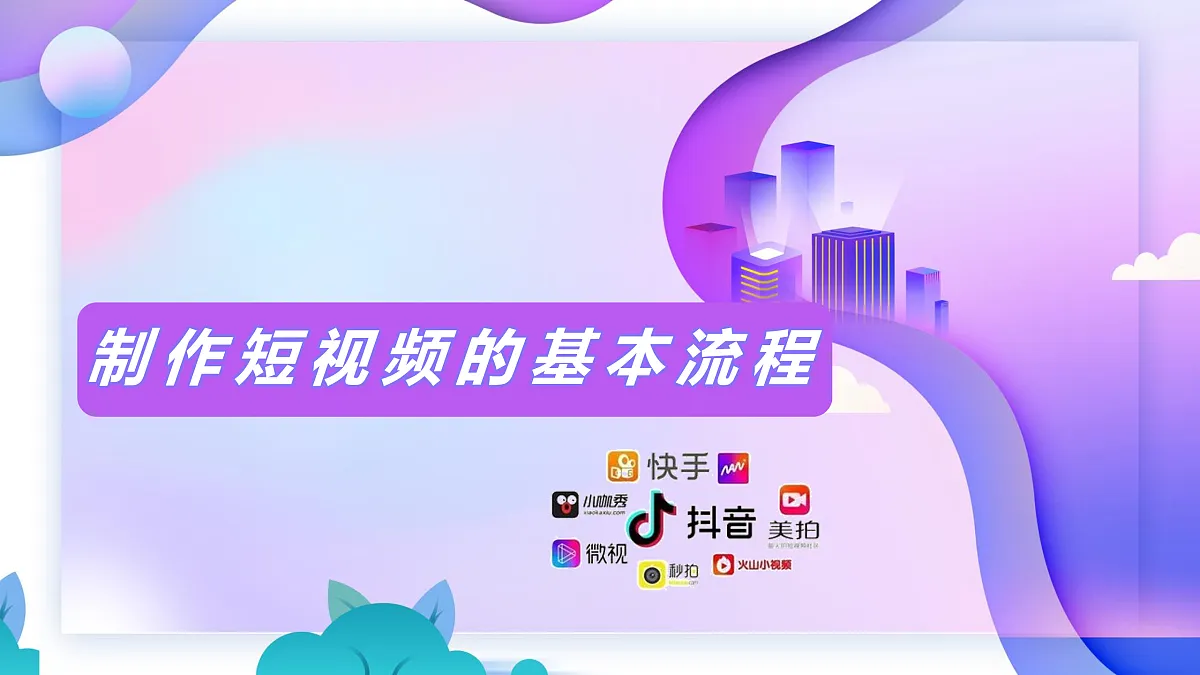17972139第6页