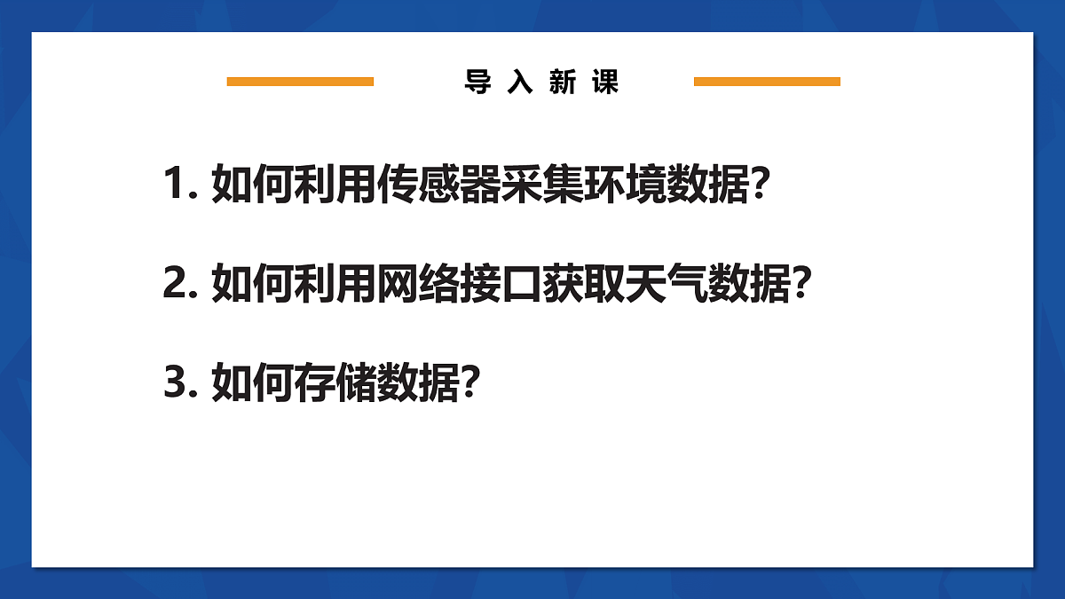 17972142第4页