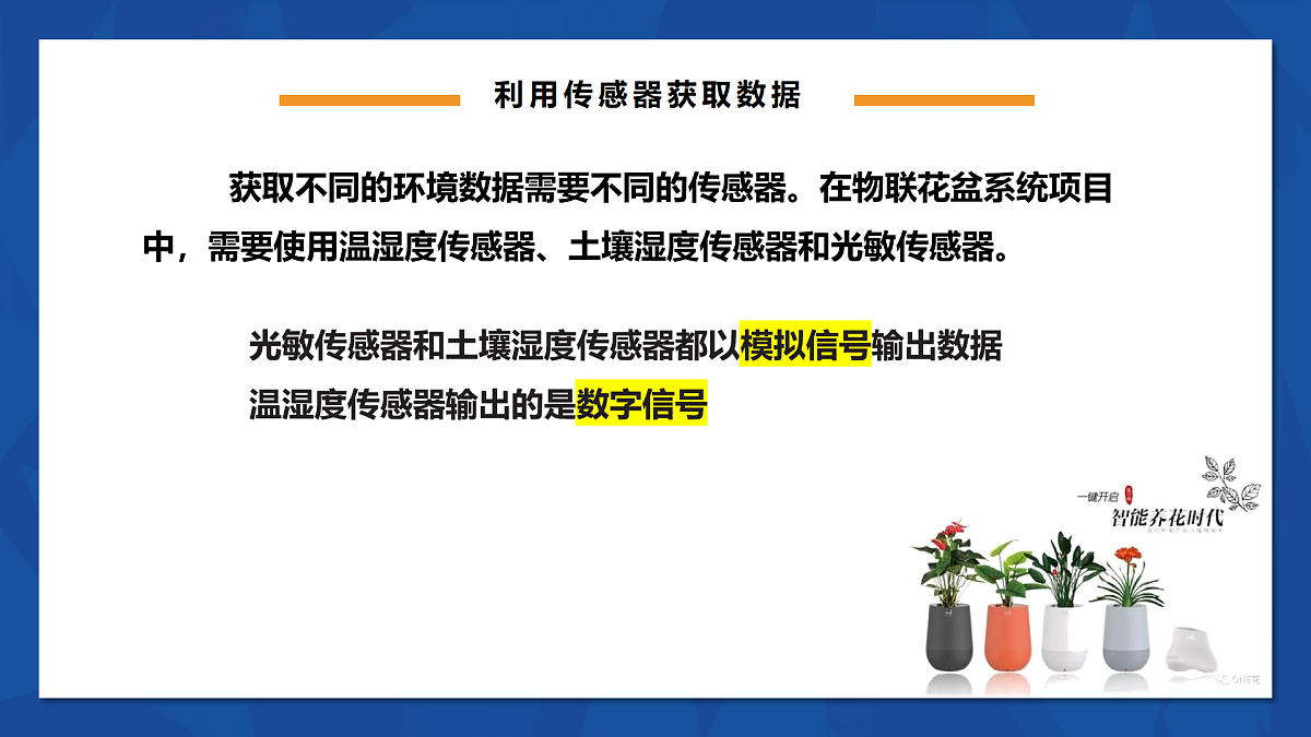 17972142第6页