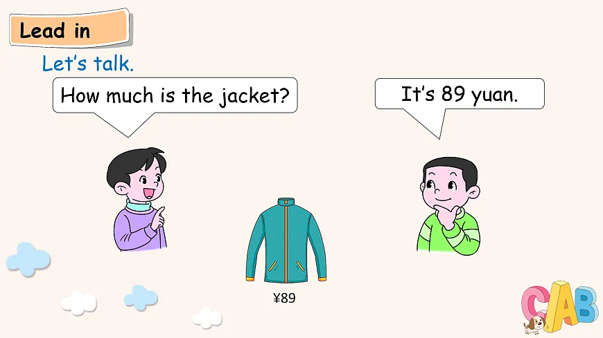 人教版4下Unit 4 B 第2课时第4页