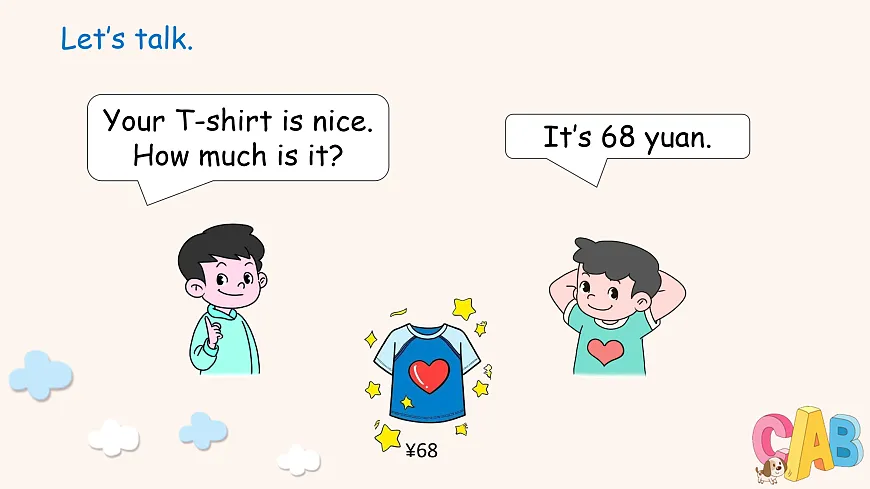 人教版4下Unit 4 B 第2课时第5页