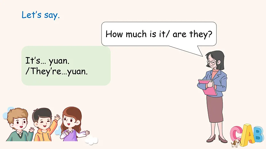 人教版4下Unit 4 B 第2课时第7页