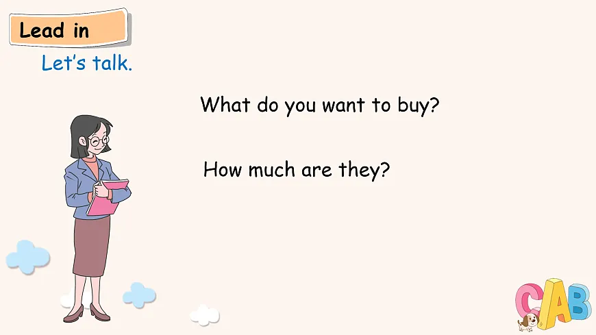 人教版4下Unit 4 B 第1课时第4页