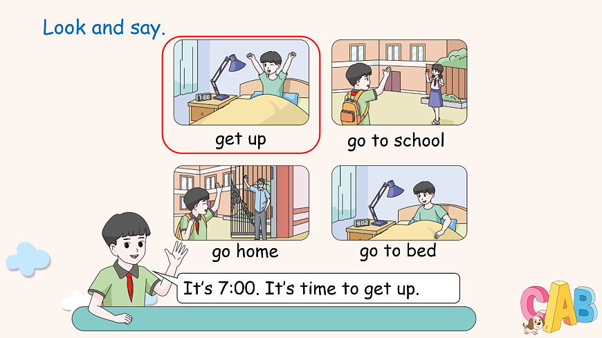 人教版4下Unit 3 B 第2课时第8页