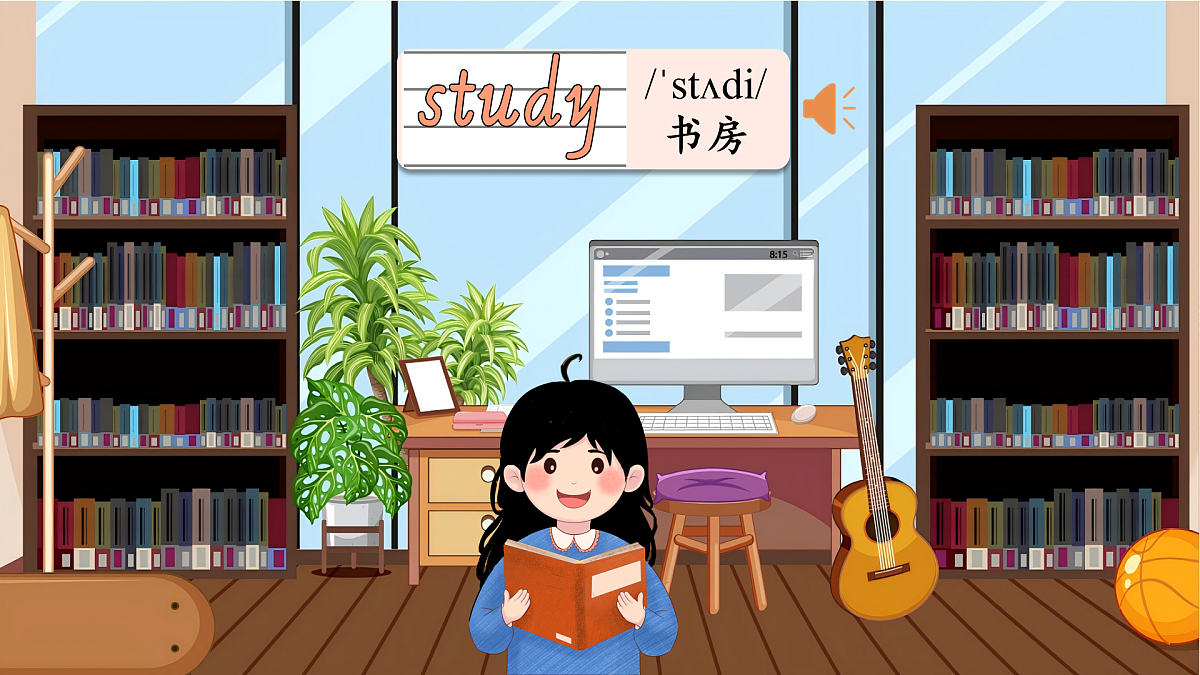 17972165第5页