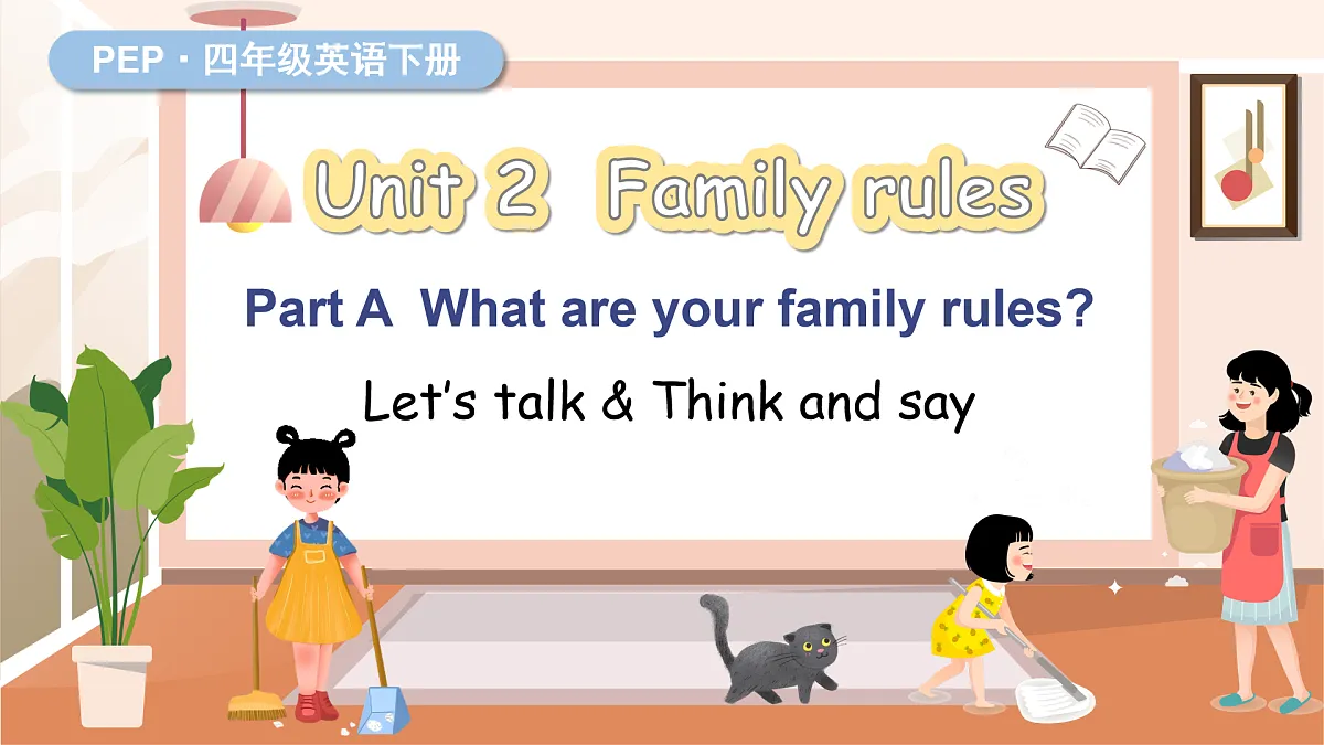 17972169第1页