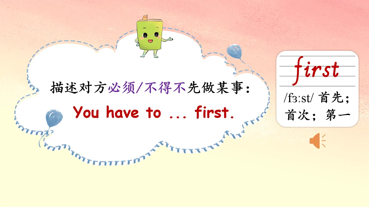 17972169第7页