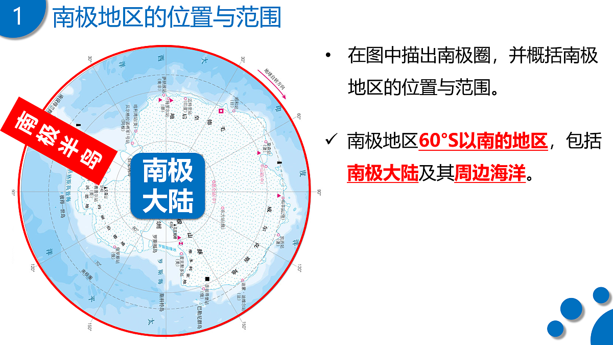 17972250第6页