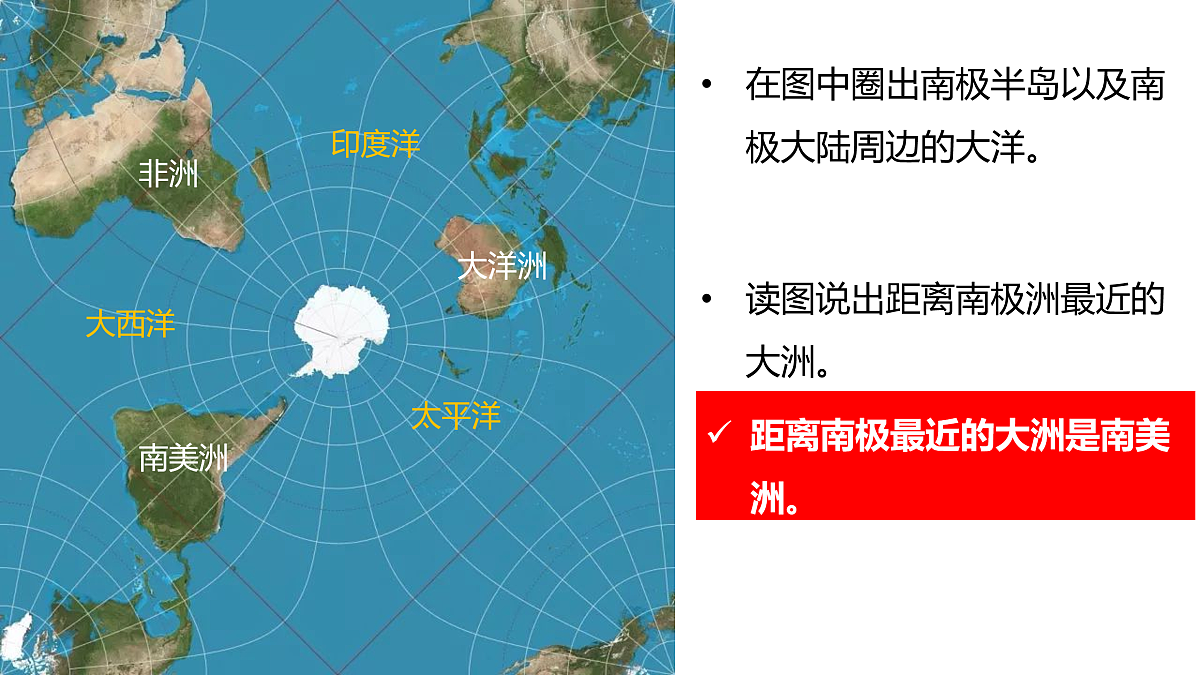 17972250第7页
