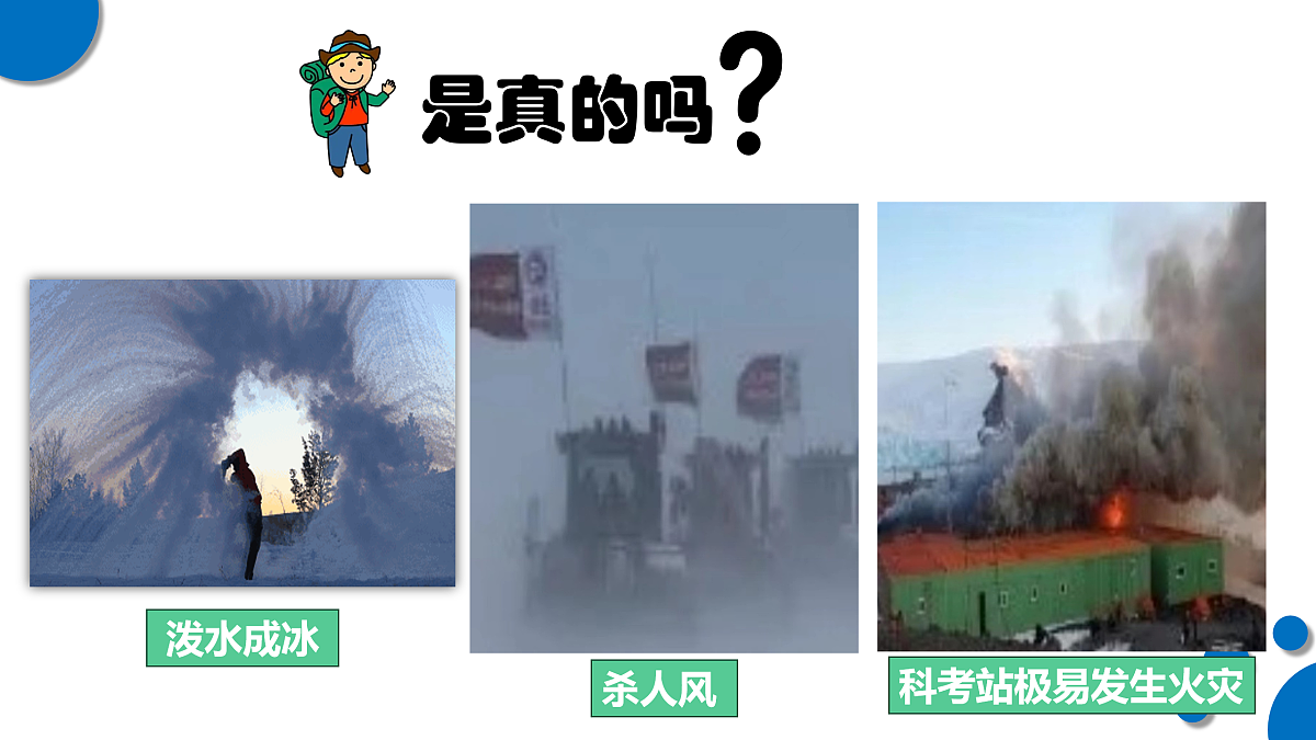 17972250第8页