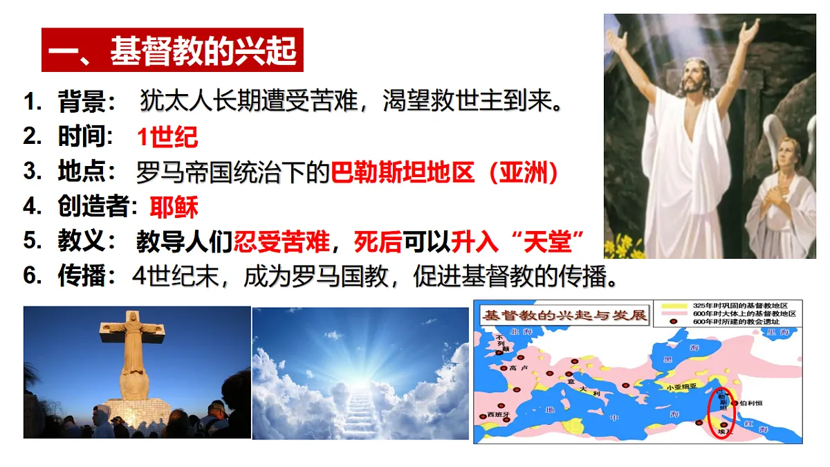 17972479第4页