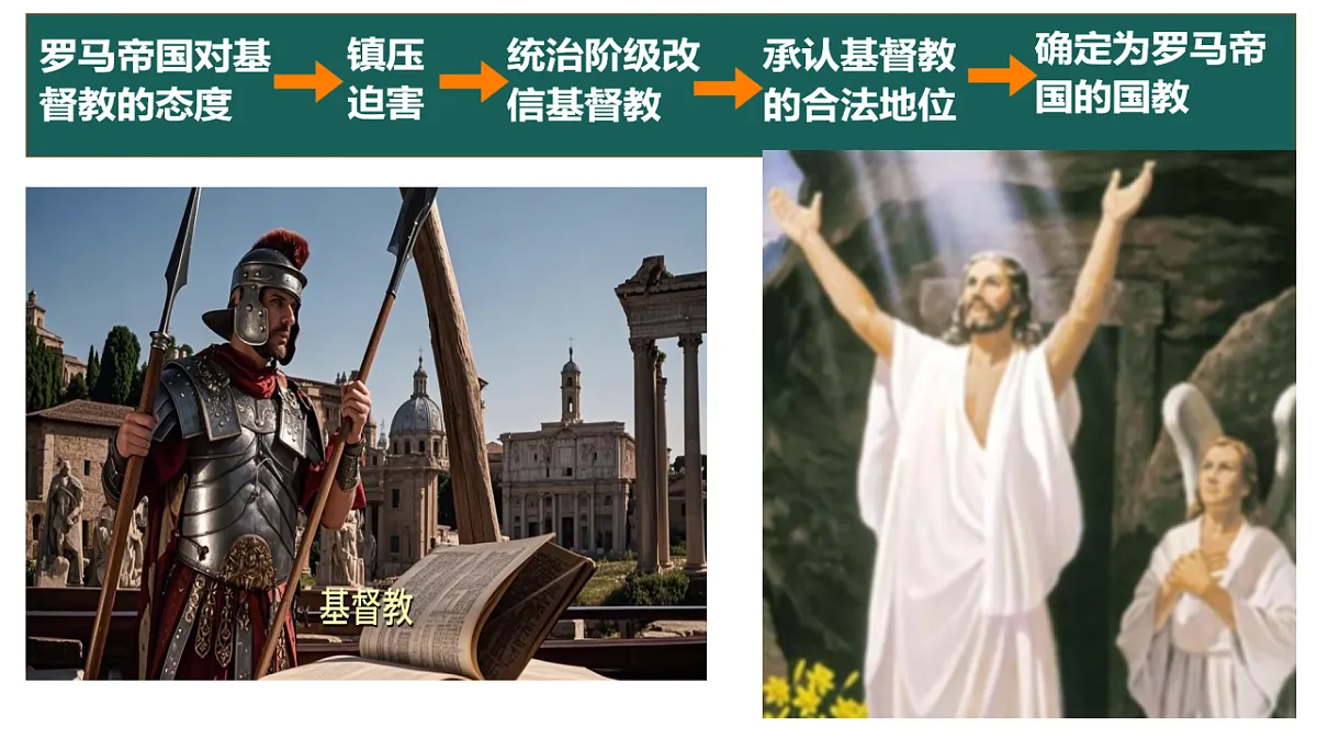 17972479第5页