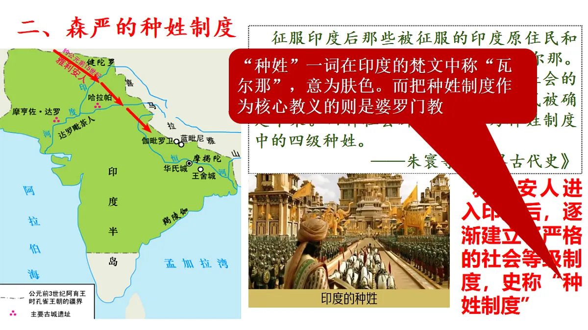 17972485第7页