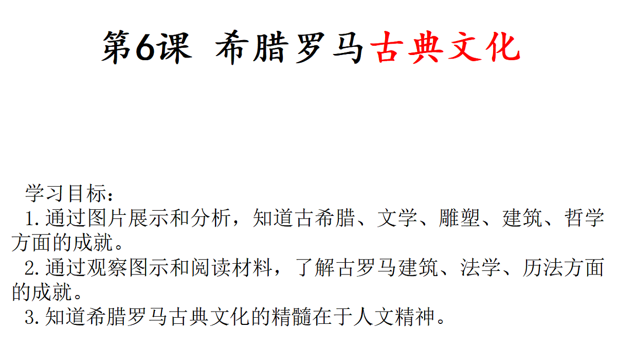 17972489第1页