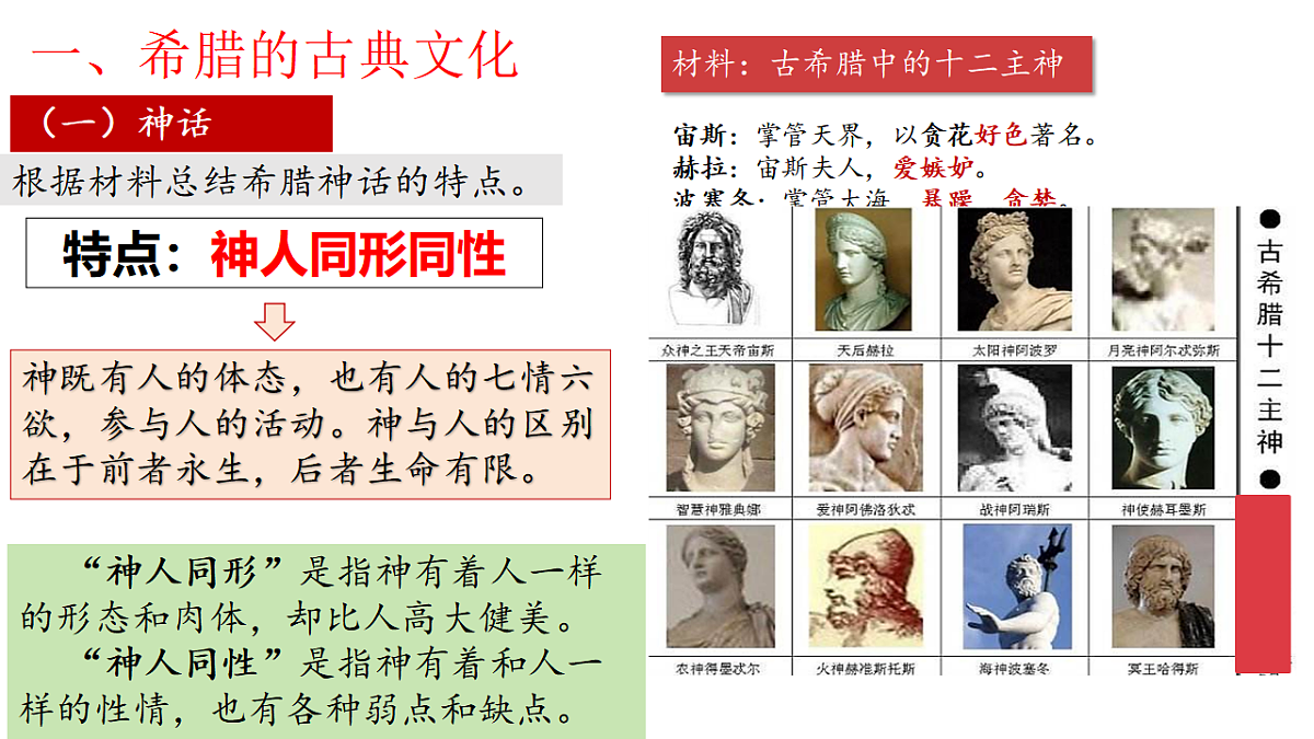 17972489第2页