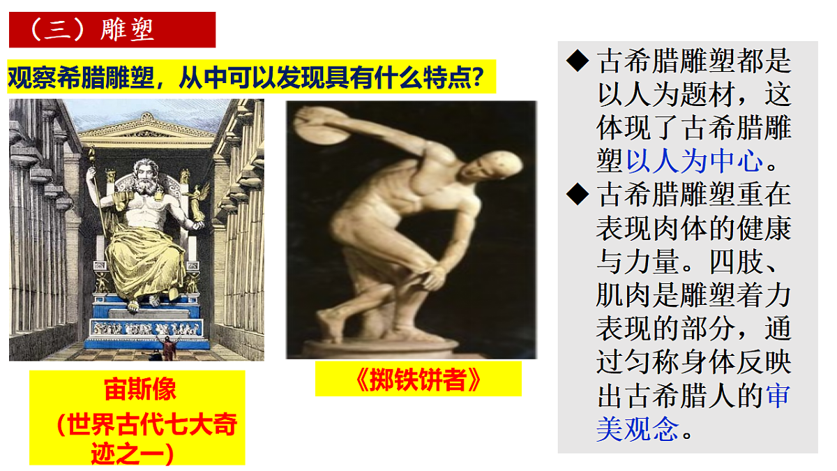 17972489第4页