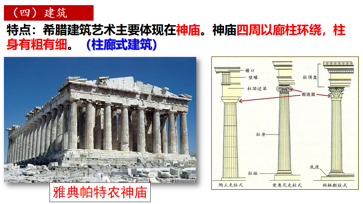 17972489第5页