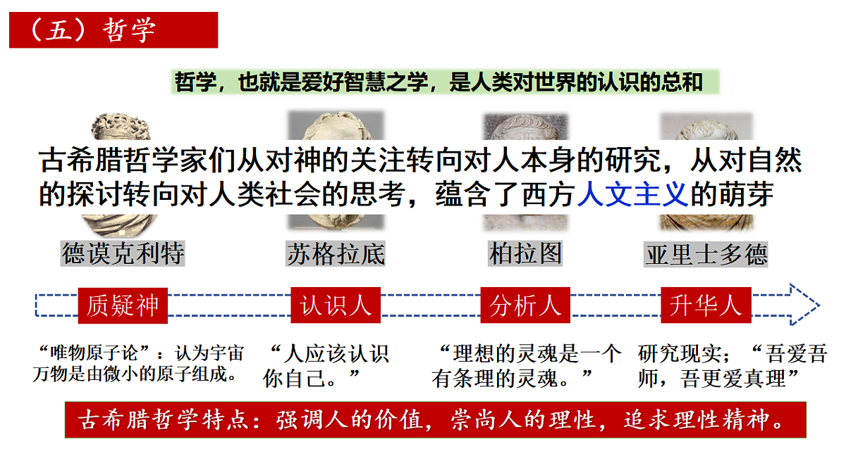 17972489第6页