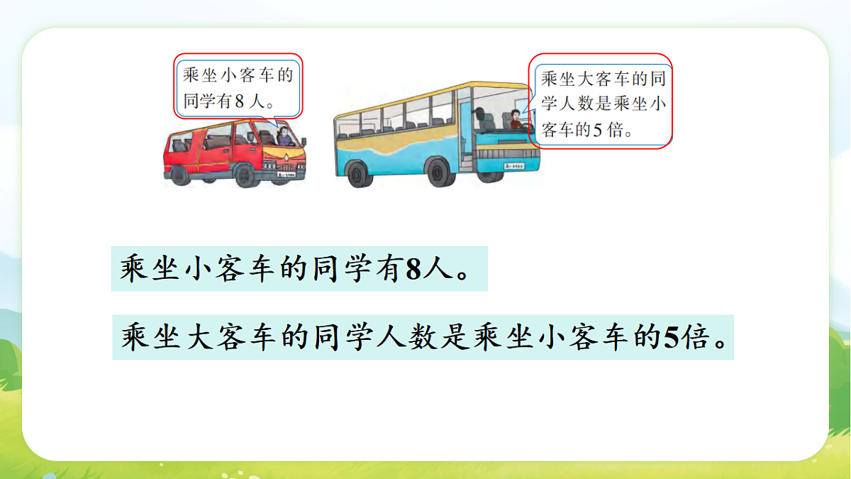 17972571第4页