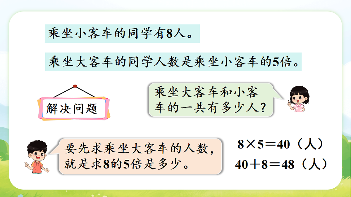 17972571第6页