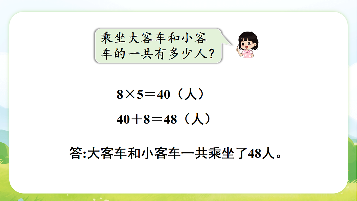 17972571第7页