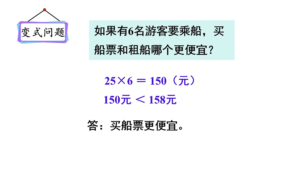 17972670第6页