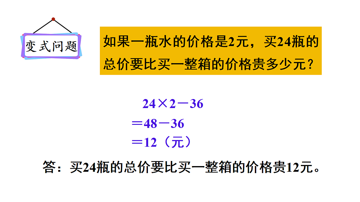 17972671第8页