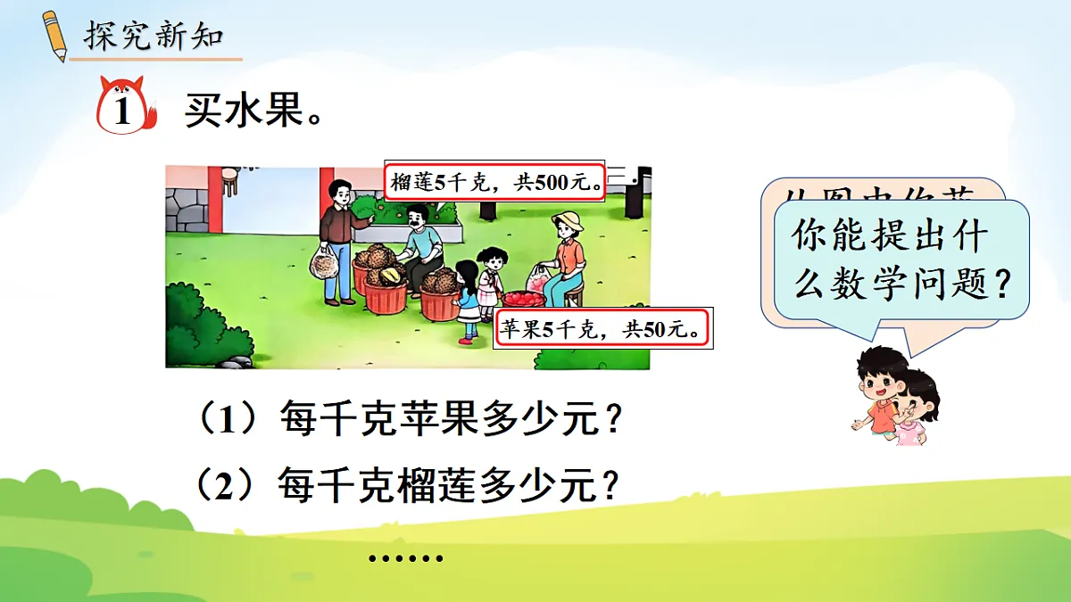 17972691第3页
