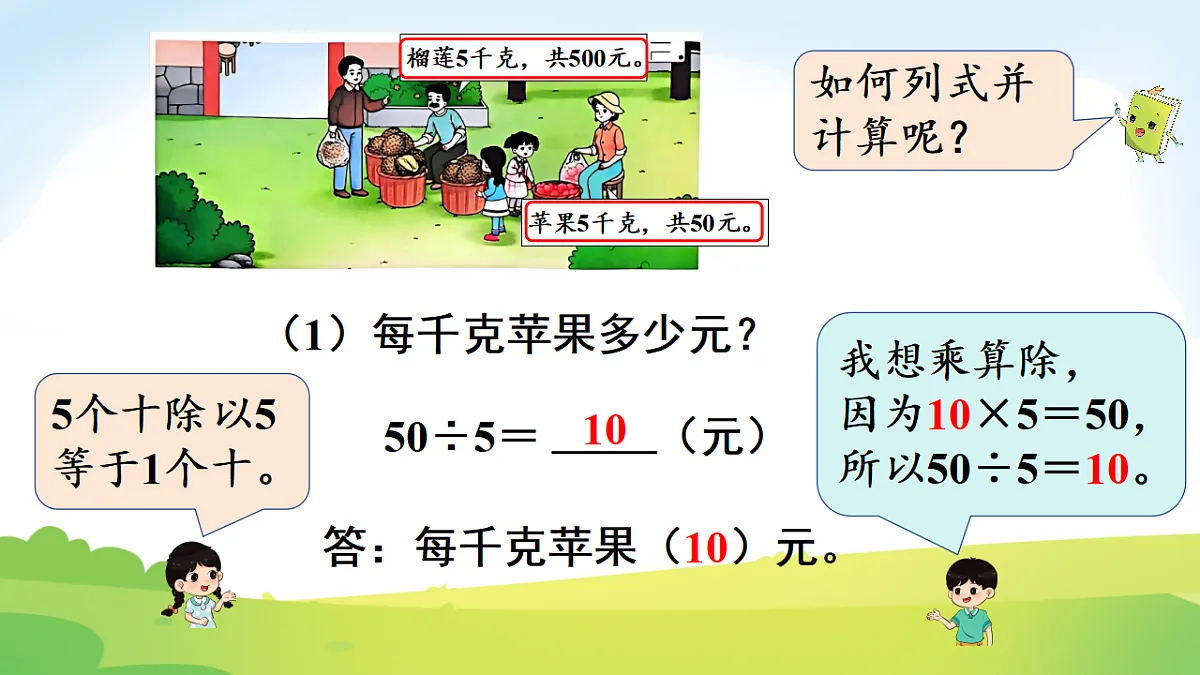 17972691第4页