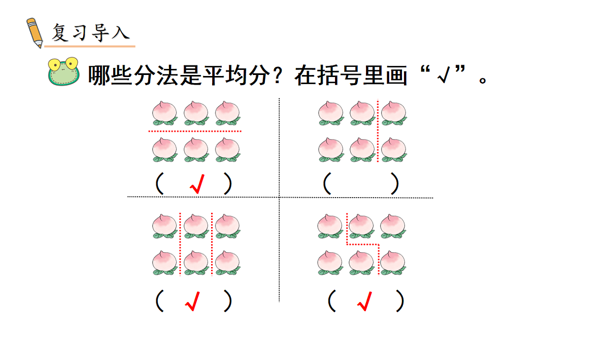 17972702第2页