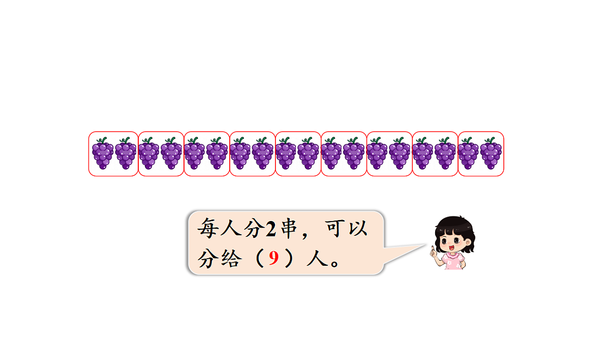 17972702第5页