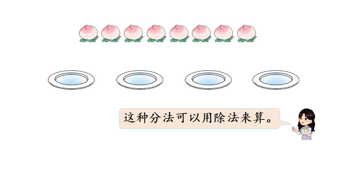 17972703第4页