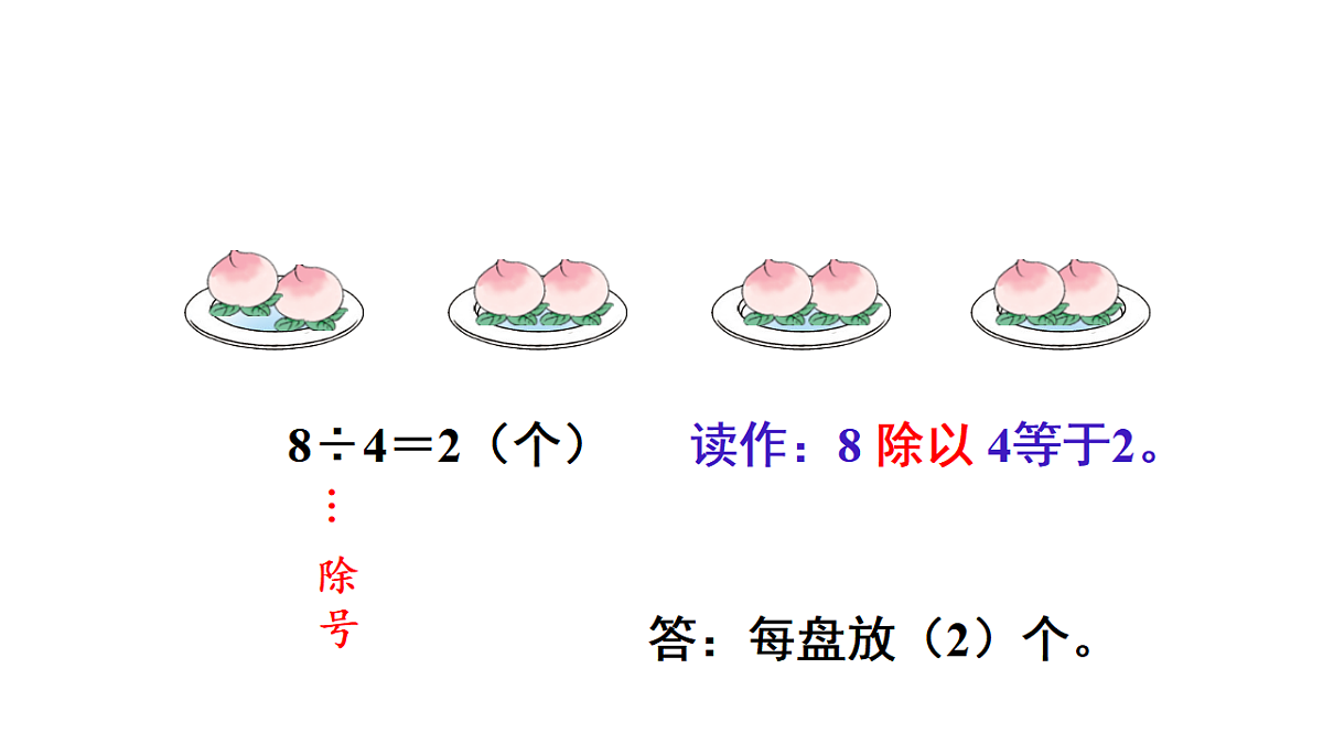 17972703第5页