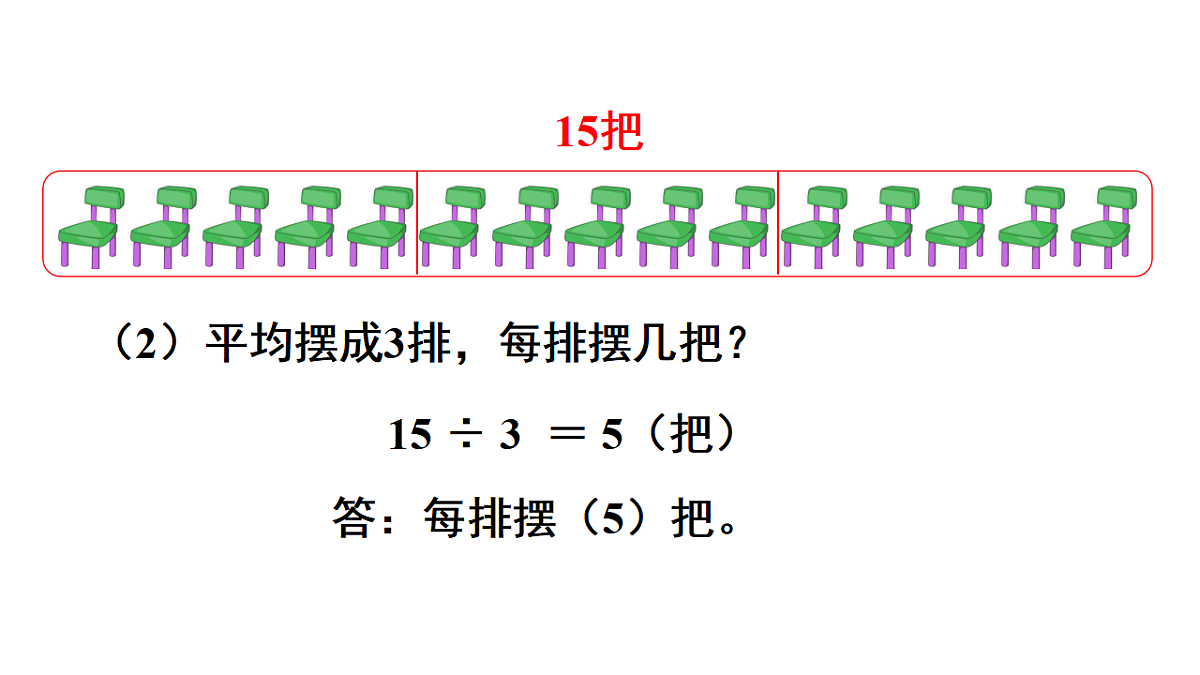 17972704第4页