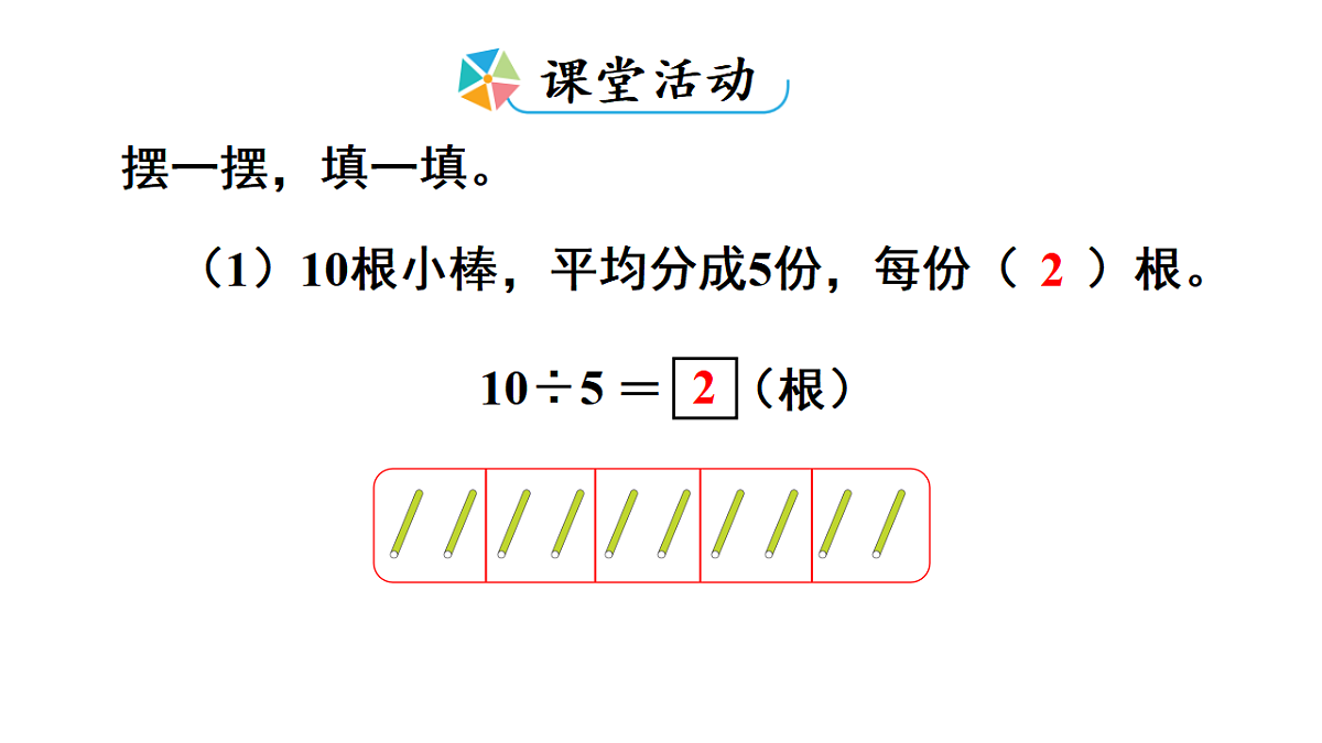 17972704第5页