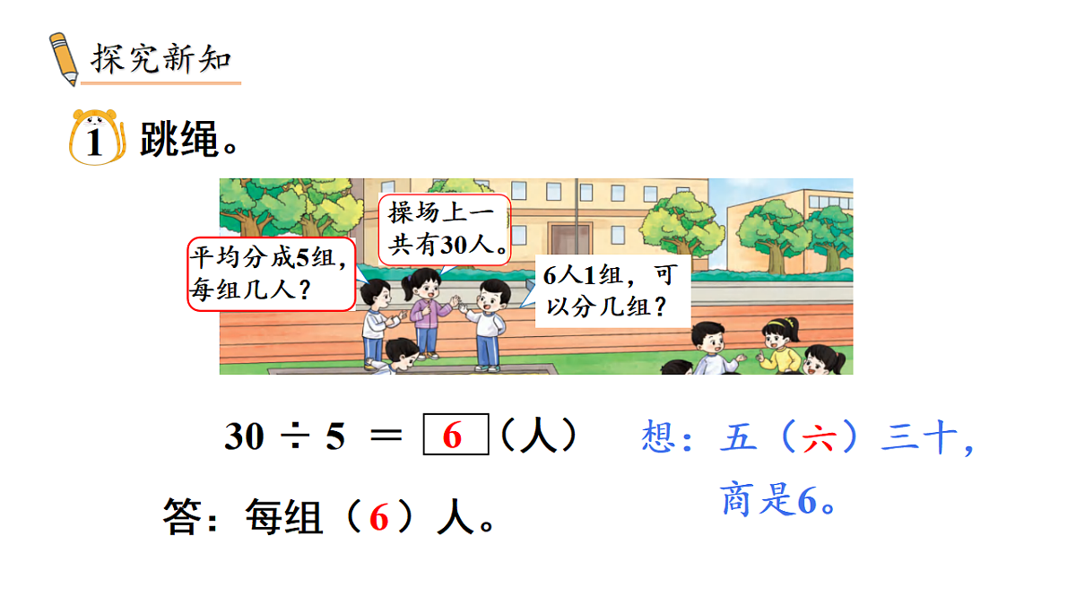 17972705第4页