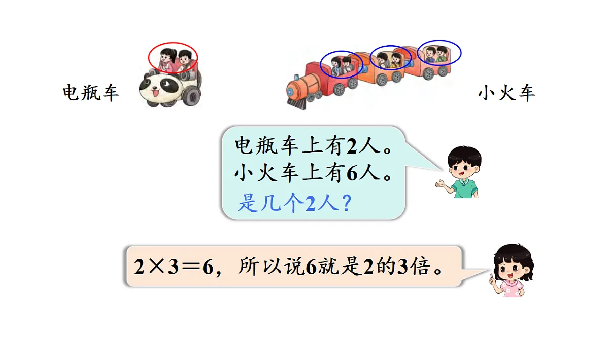 17972708第4页