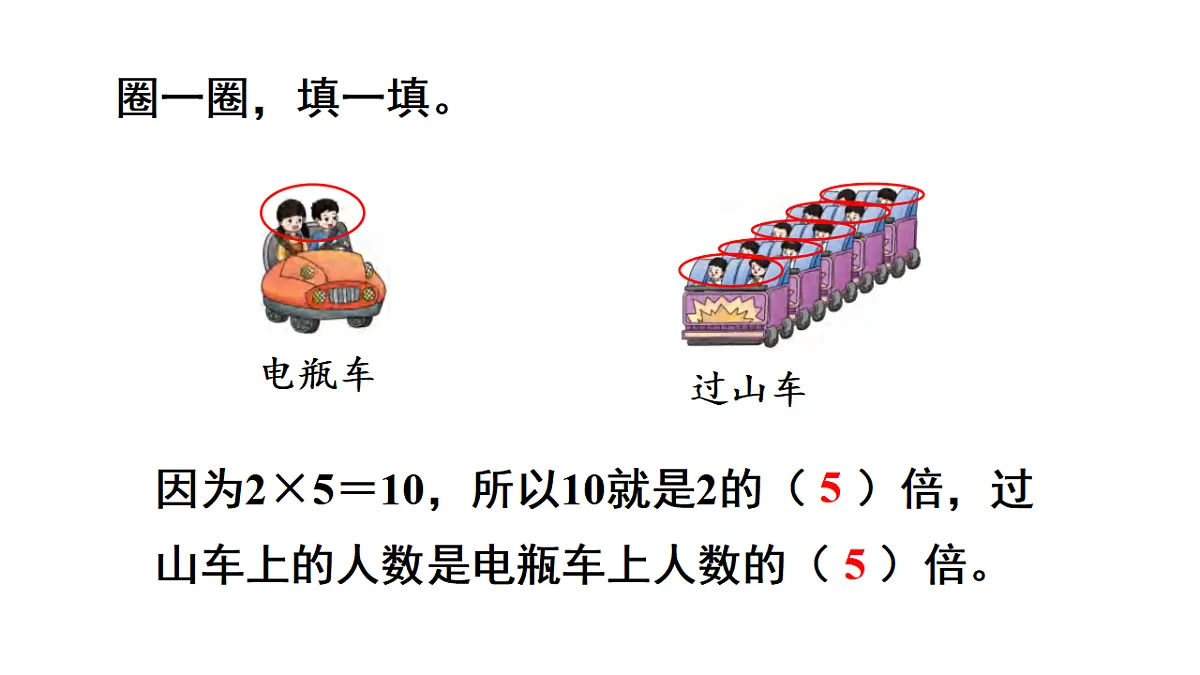 17972708第5页