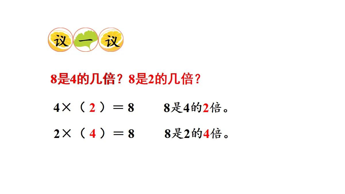 17972708第6页
