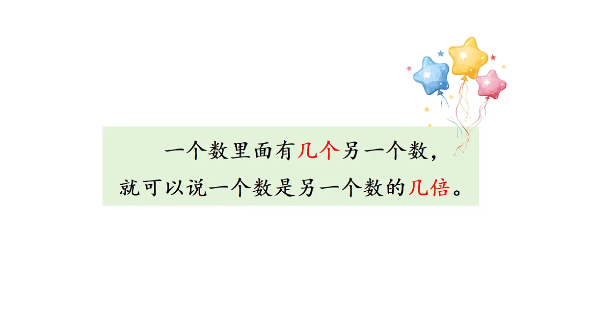 17972708第7页