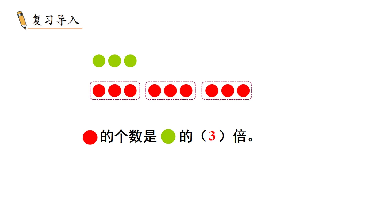 17972709第2页