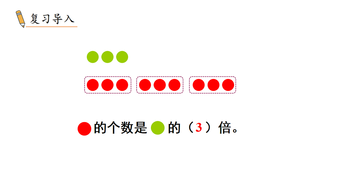 17972709第2页