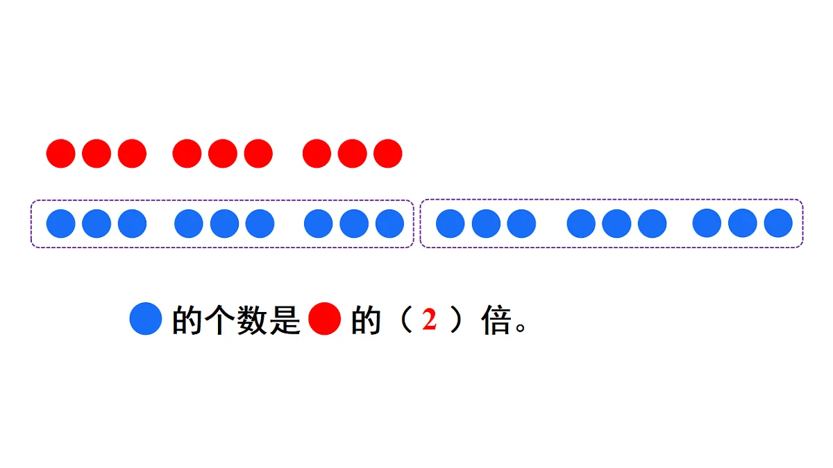 17972709第3页