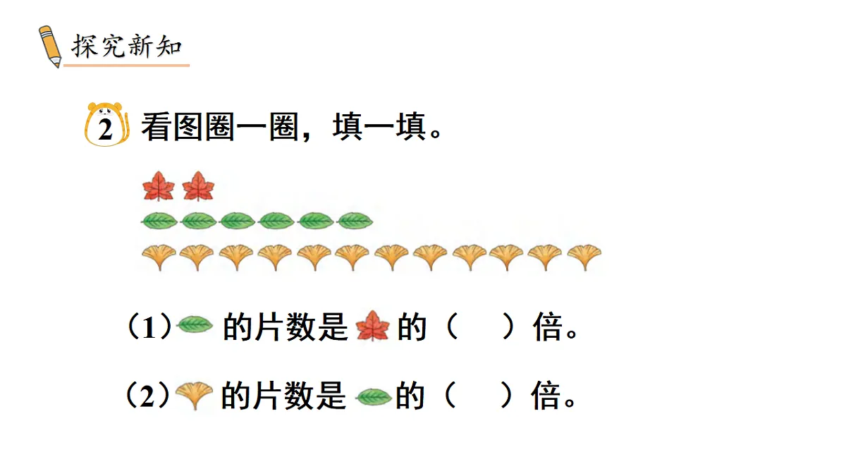 17972709第4页