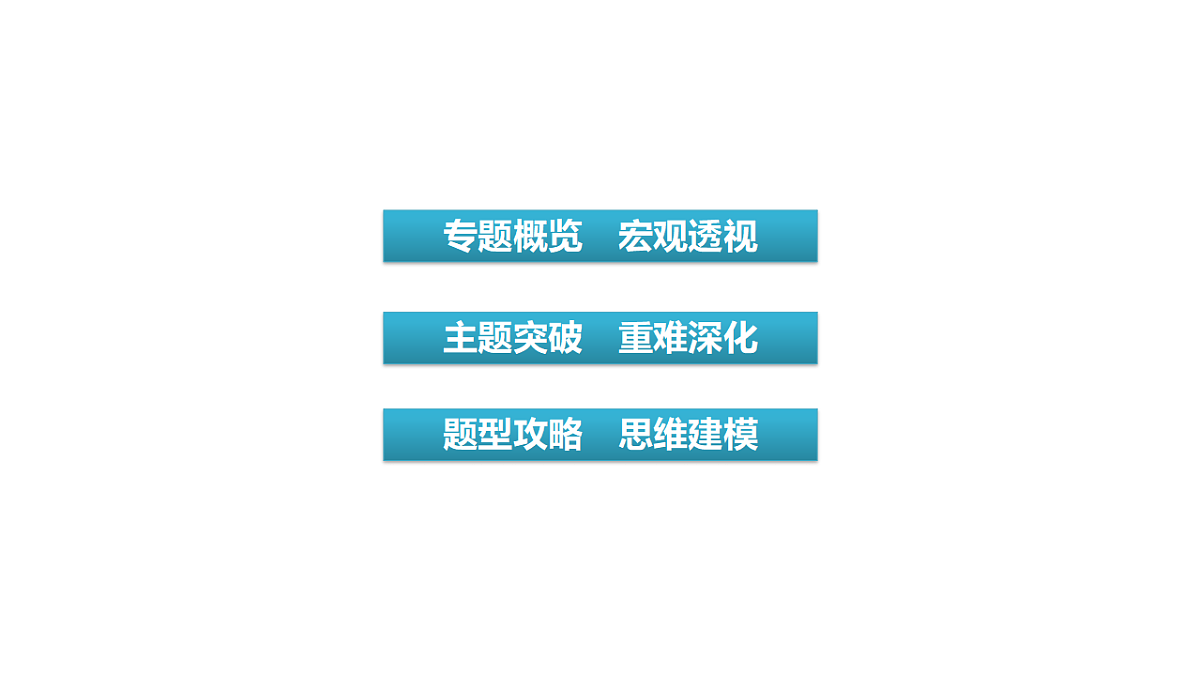 17972738第3页