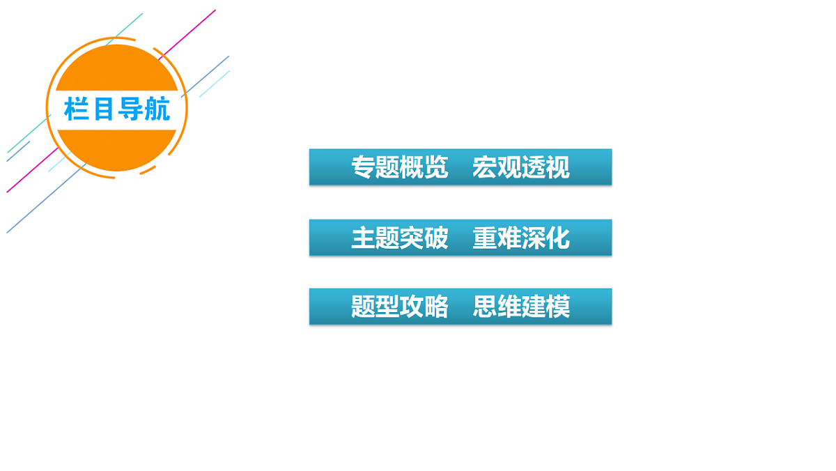 17972742第3页