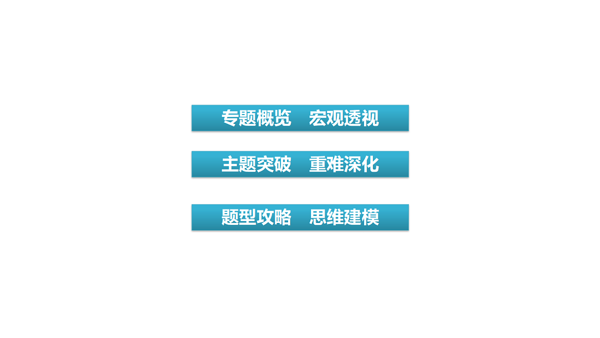17972746第3页