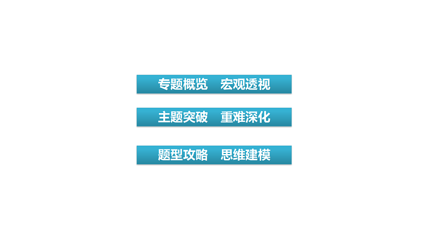 17972746第3页