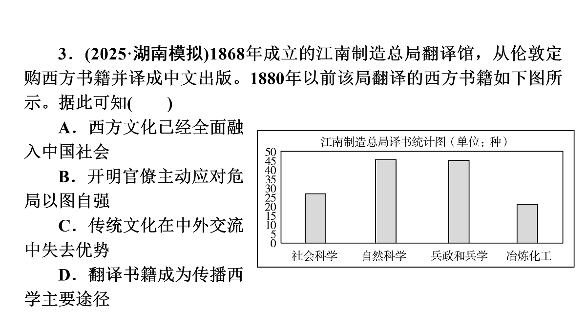 17972747第7页